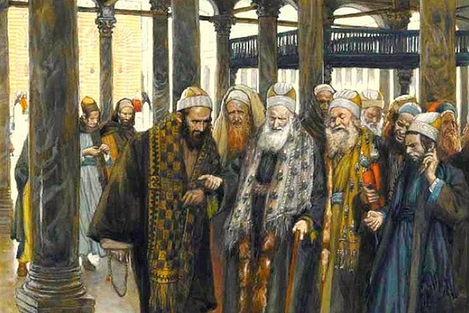 Faryzeusze