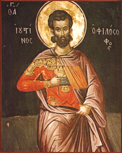 św. Justyn