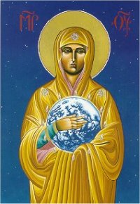 Imię Maryi